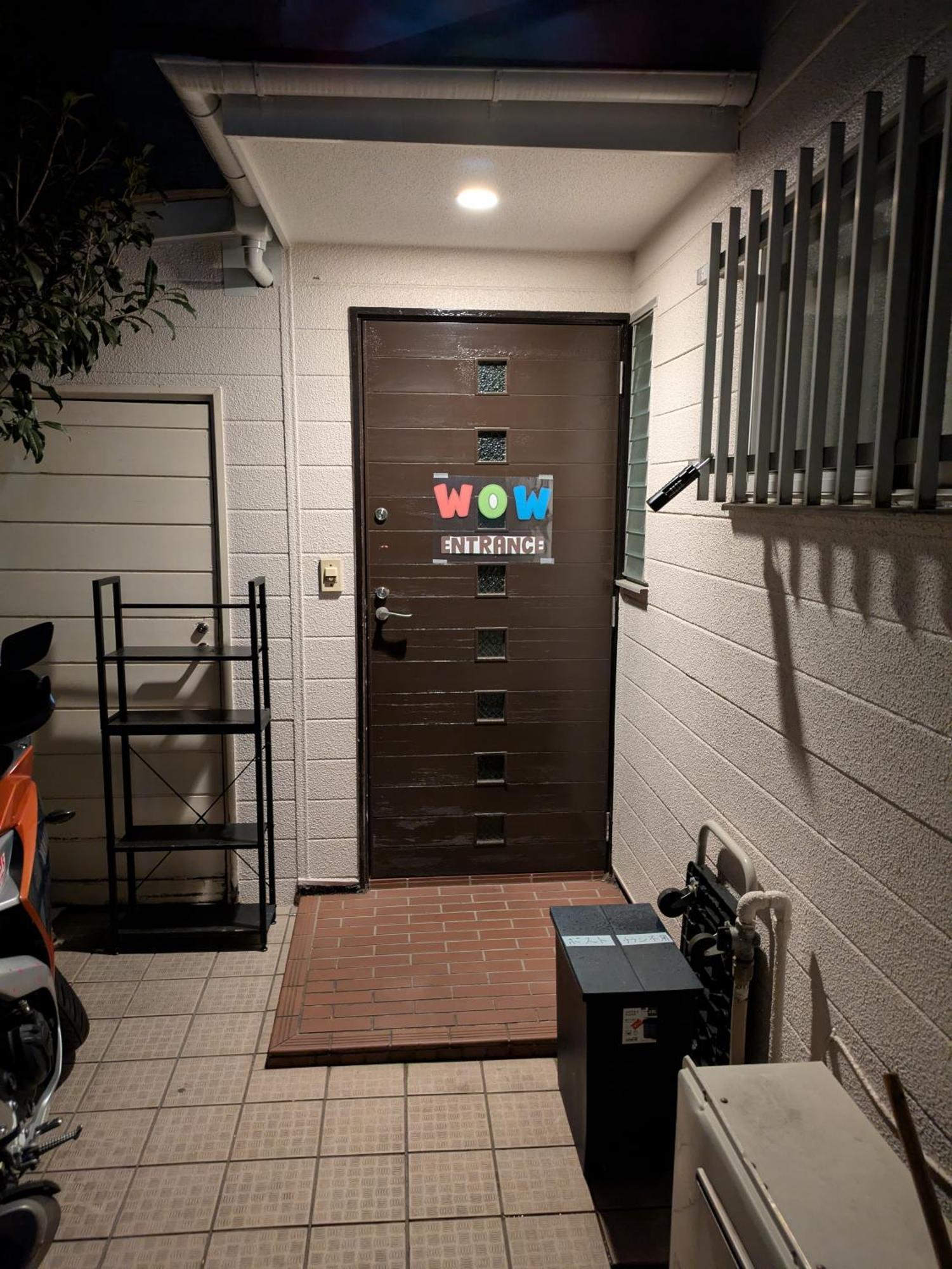 Hostel Work Or Wander Tokyo Exterior photo